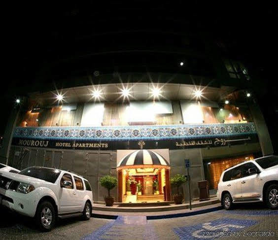 Aparthotel Mourouj 3*