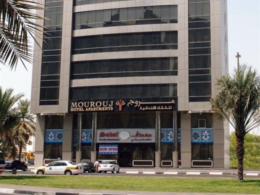 Aparthotel Mourouj
